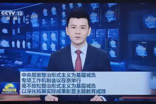 哈维曾给扎哈里扬录语音邀请他加盟，球员已签约皇家社会